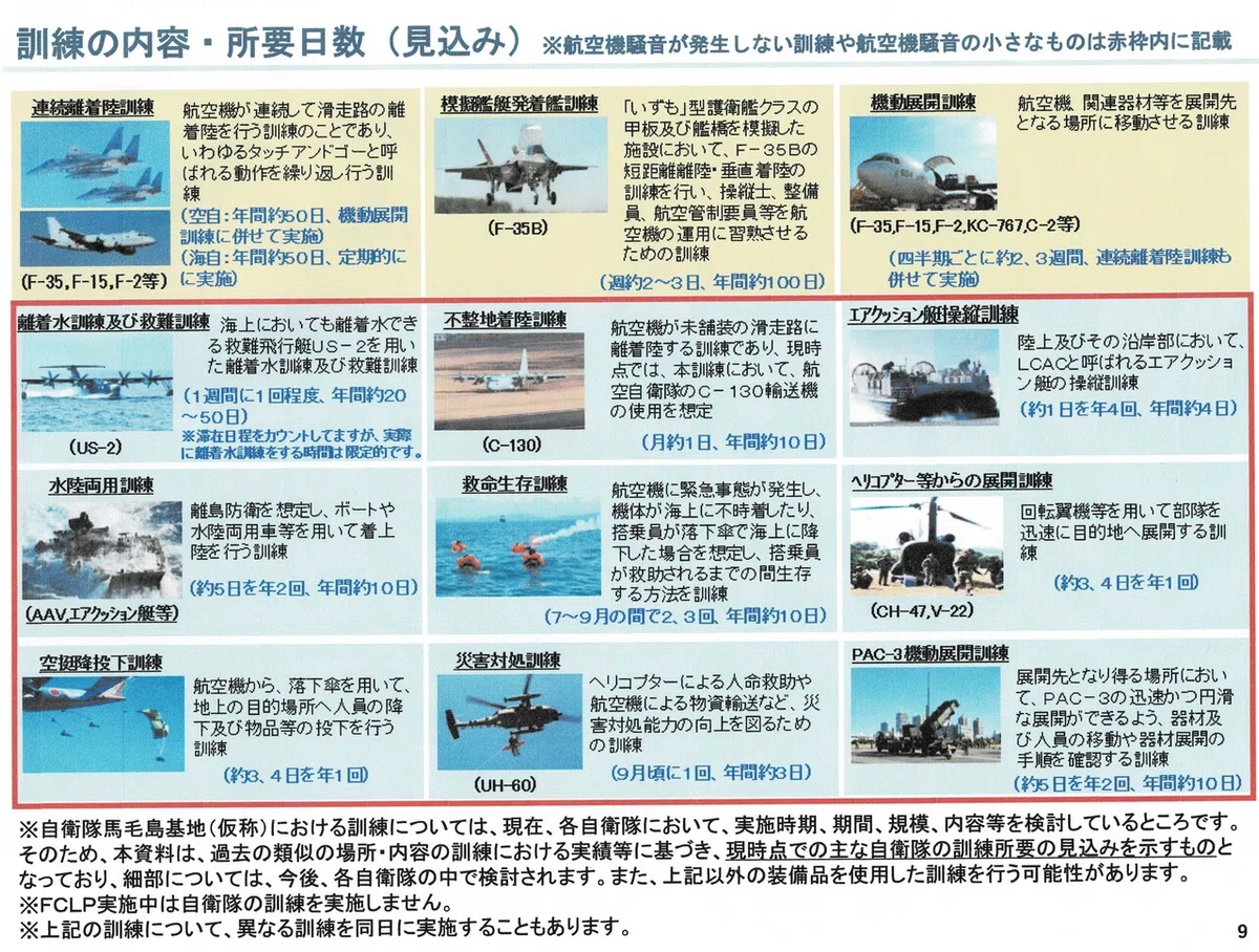 画像14