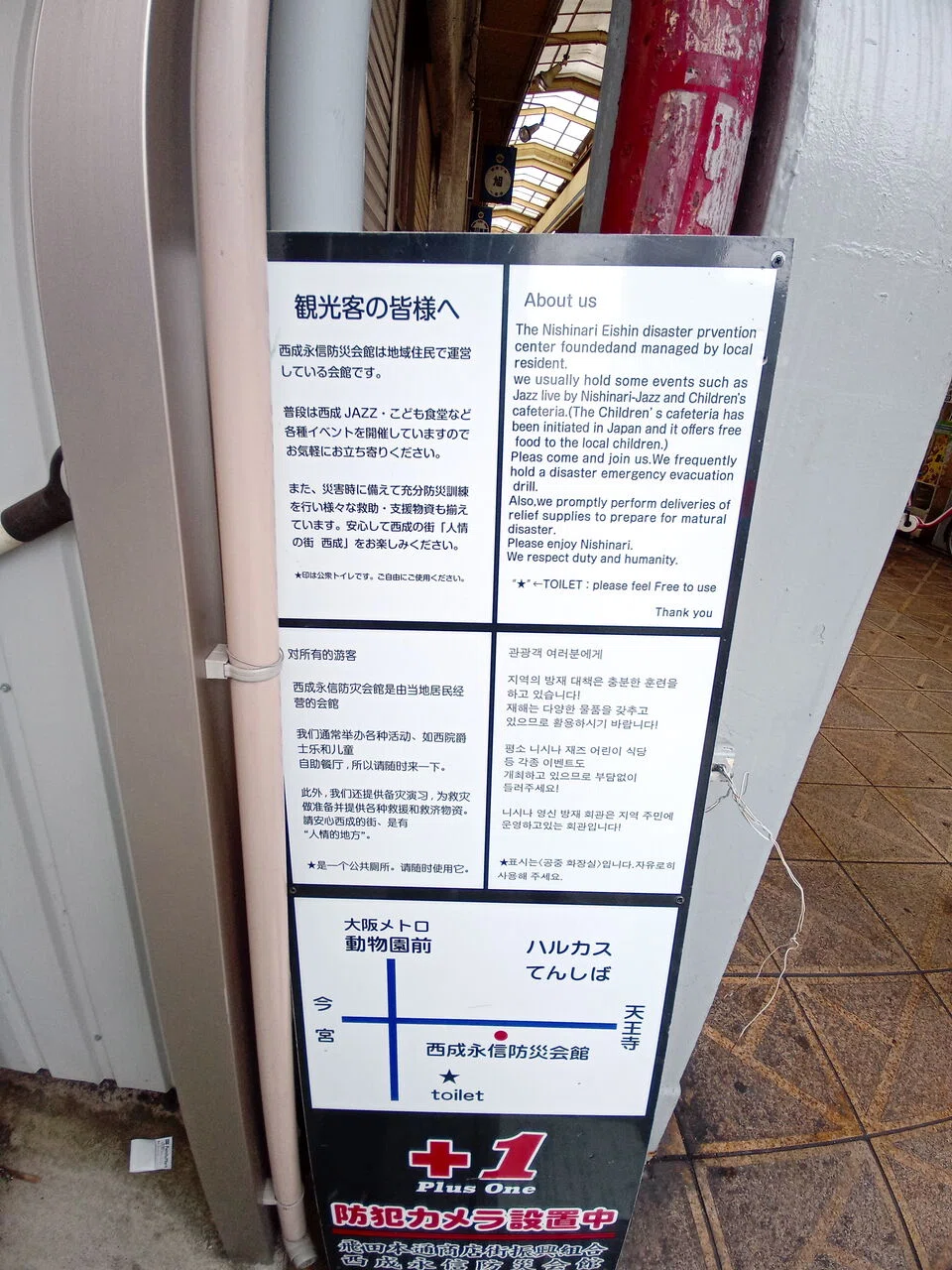 画像37