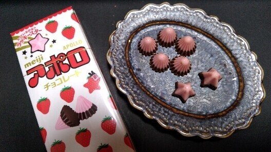 ラッキースターアポロ｜Mrs.chocolate