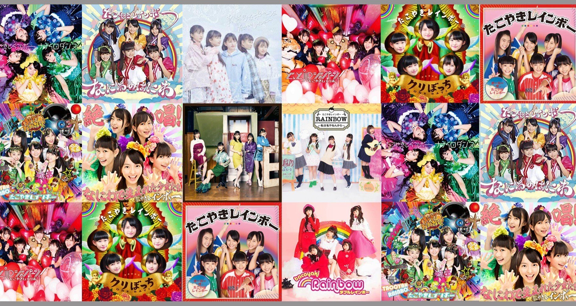 c724bfee5094bfe21c882906cc49e5