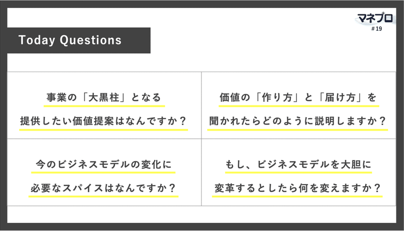 スクリーンショット&amp;amp;amp;amp;amp;amp;amp;nbsp;2021-08-31&amp;amp;amp;amp;amp;amp;amp;nbsp;22.18.24