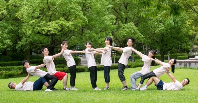 組体操 の新着タグ記事一覧 Note つくる つながる とどける