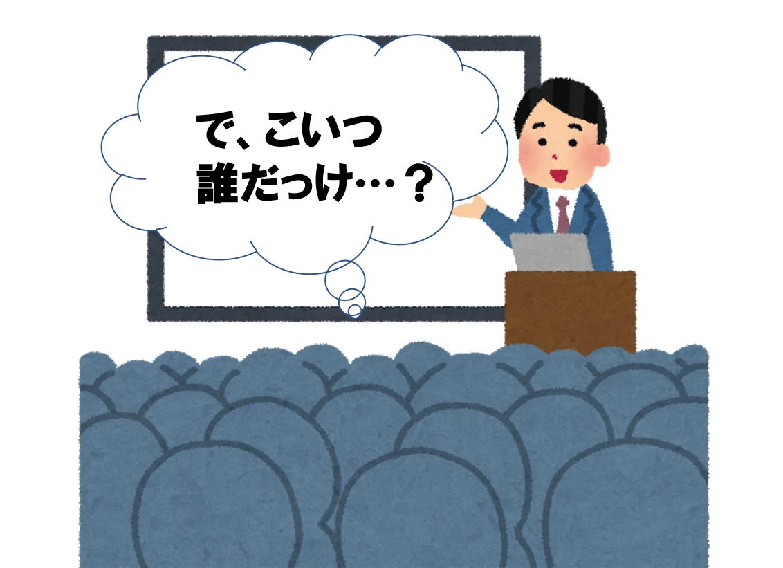 スクリーンショット 2021-08-31 224931