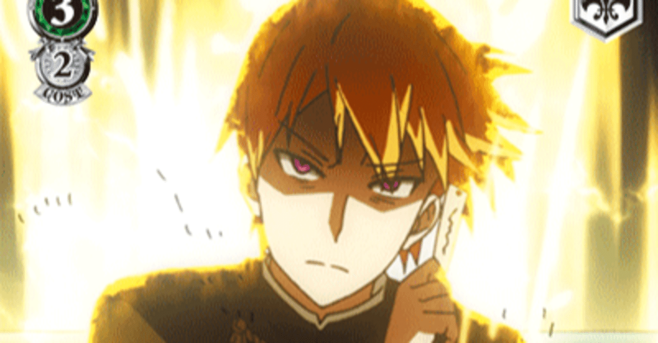 かぐや(扉電源) 総括|MilkTea かぐや(扉電源) 総括|MilkTea