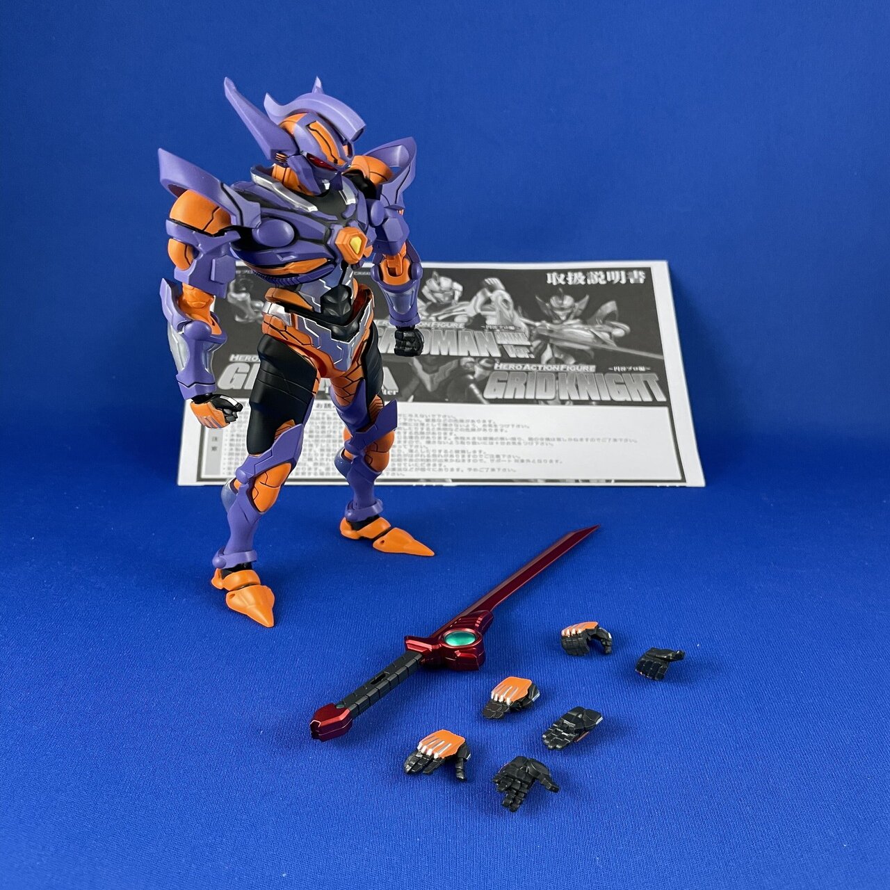 エヴォトイ】HeroActionFigure GRID KNIGHT[HAFグリッドナイト］｜す