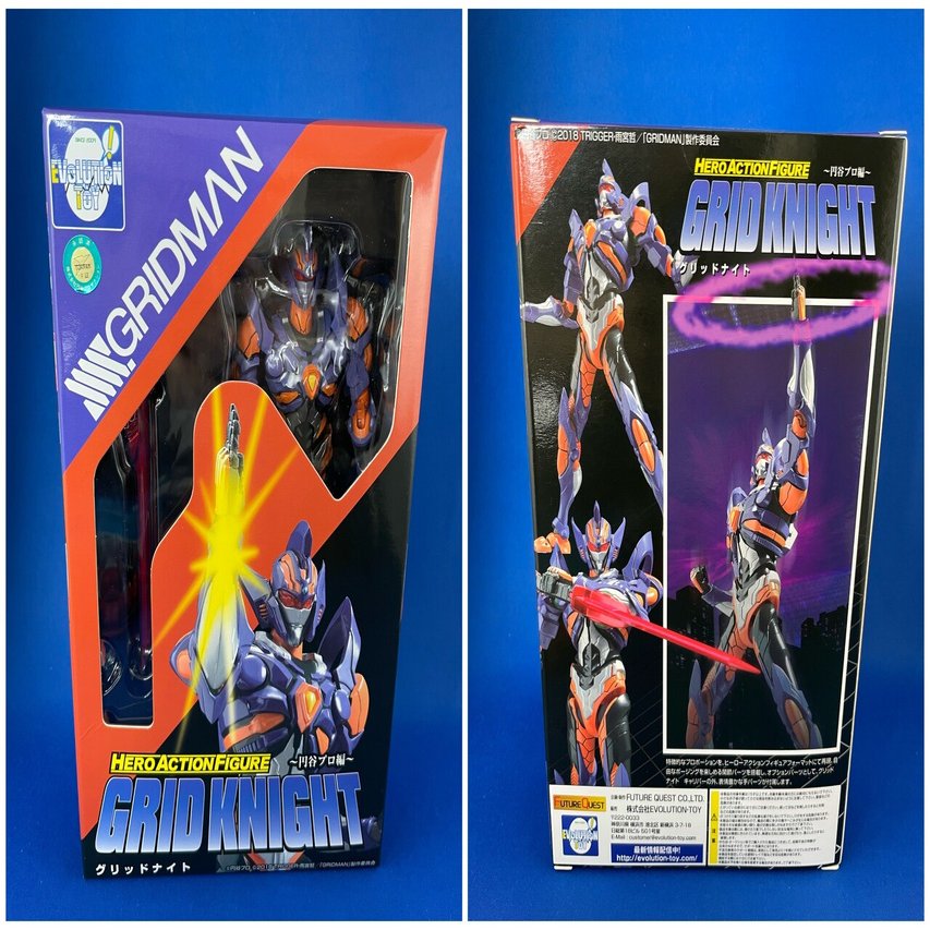 エヴォトイ】HeroActionFigure GRID KNIGHT[HAFグリッドナイト］｜す