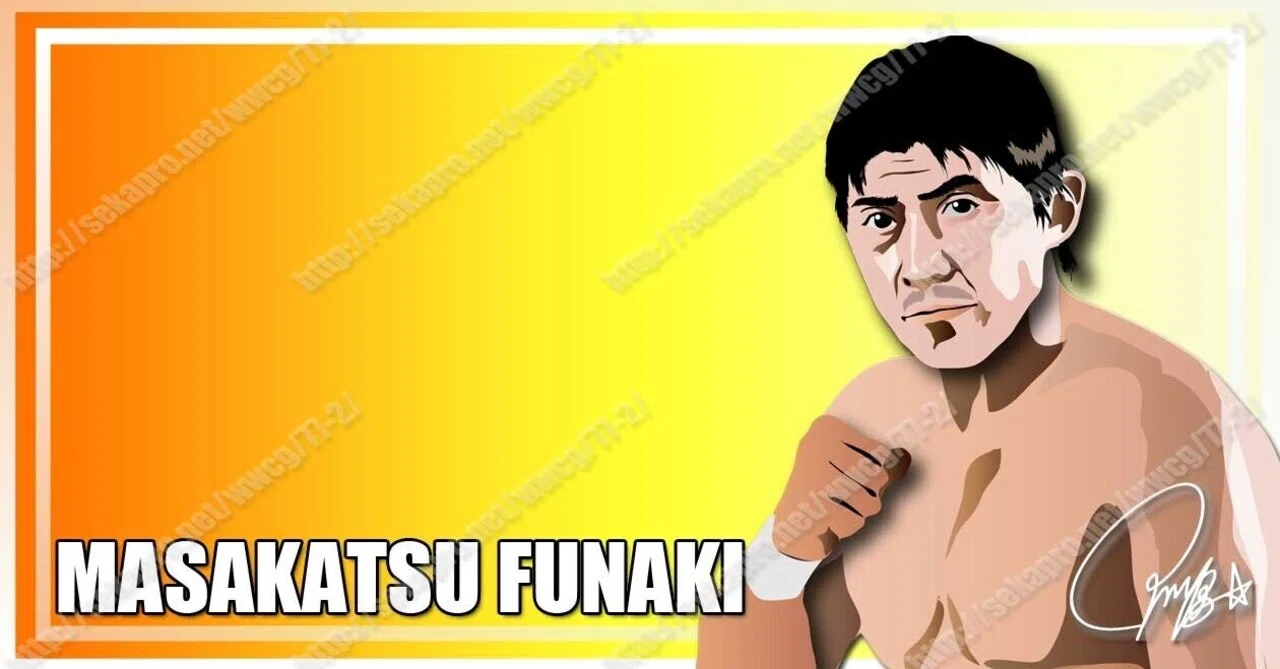 プロレス] 私的プロレススーパースター烈伝#91 船木誠勝｜ プロレス