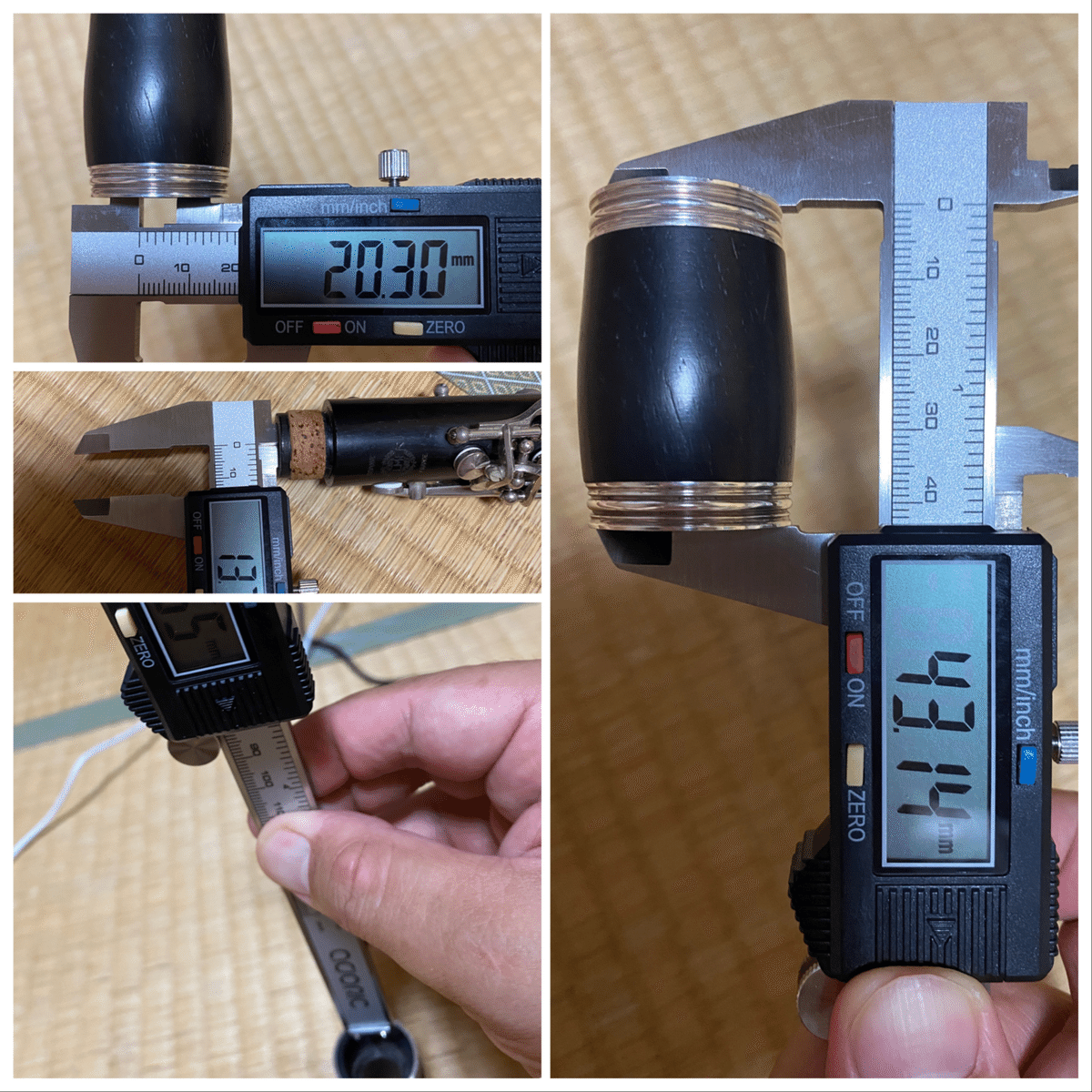 クラリネットのこと7♪管工房ゆかりのエスクラ用特注バレル クラリネットのこと7♪管工房ゆかりのエスクラ用特注バレル