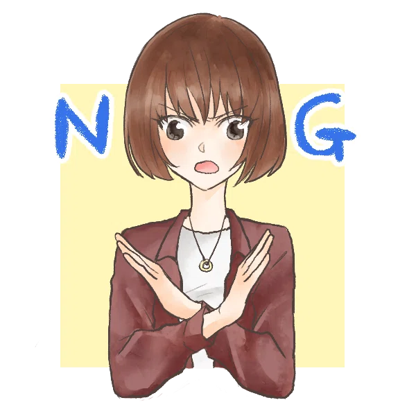 悪口を言う人は暇人 人の悪口ばかり言う人は超絶暇人です 構ってほしくて噛みついているだけ なので 相手にするだけ時間のムダです 人は本来自分がやるべきタスクがあるため 悪口を言う暇がありません 気づきを与えるnote 豊川 しんうん Note毎日更新挑戦中