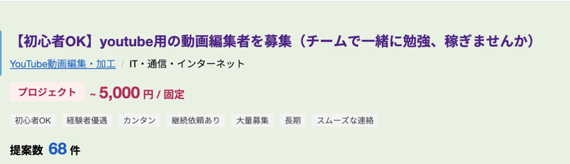 スクリーンショット 2021-08-31 22.31.18