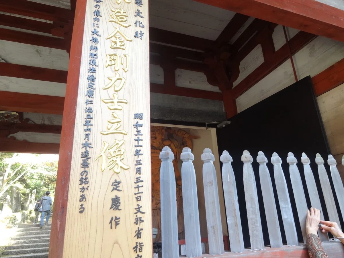 画像3