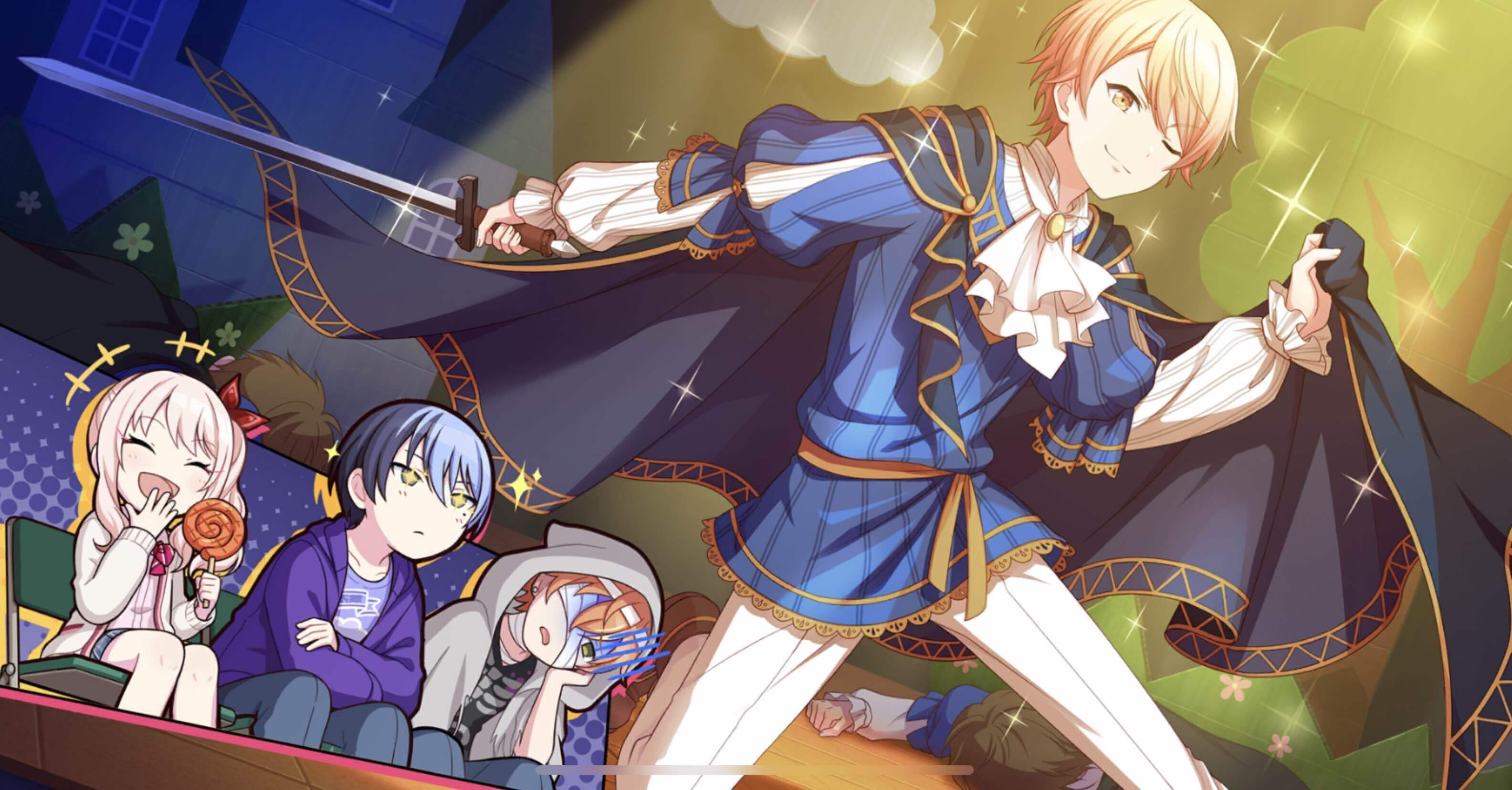 プロセカ】司くんに感じる違和感についてあれこれ考えて書くメモ④～神