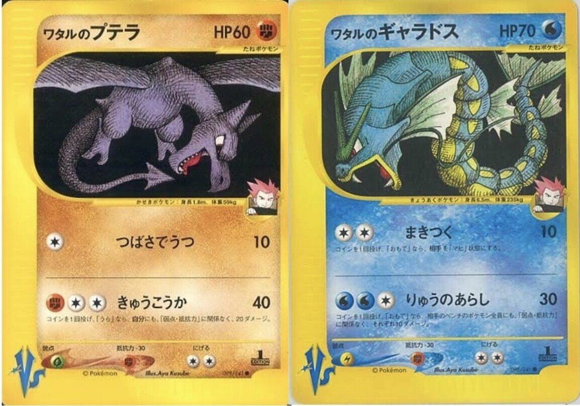 老害、昔を振り返る その2｜ももち