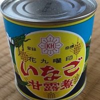 ポケモン デオキシス アタックフォルムの最強育成論 タヌト Note