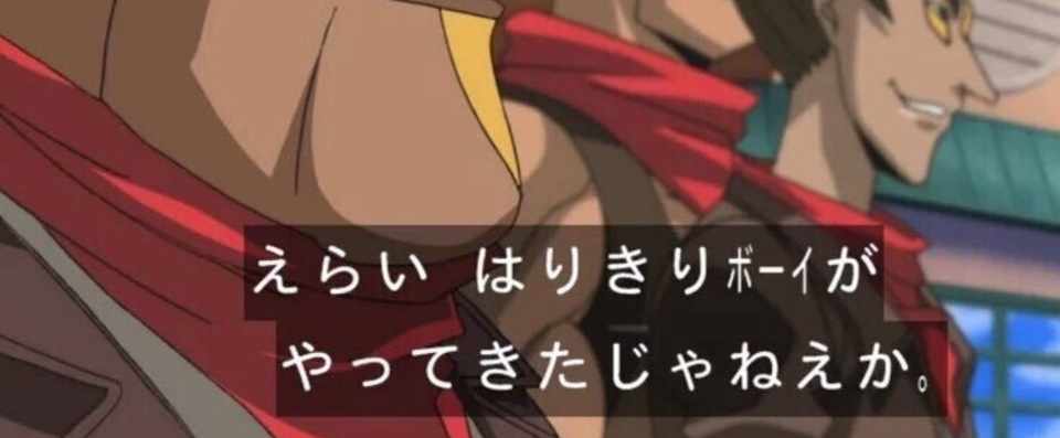 黒歴史 にゃんぱすのクソゴミエントリーシート 購入をやめろ その100円で救われる命があります Nyampus Note
