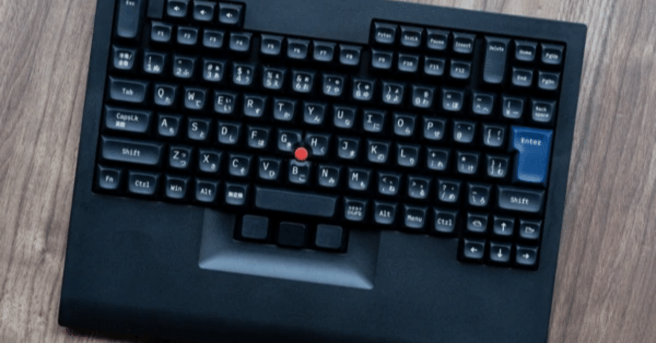 TEX Shinobi 静音赤軸 JIS配列 キーボード Blutooth換装