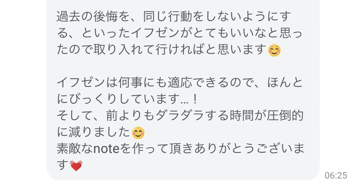 画像18