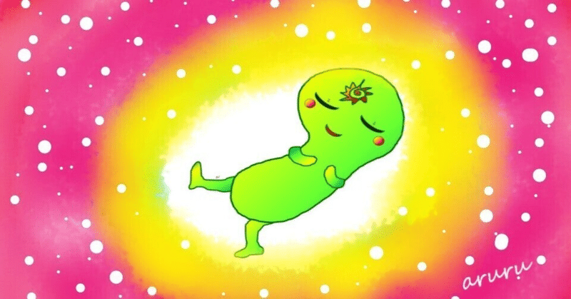 慈しむ の新着タグ記事一覧 Note つくる つながる とどける 慈しむ の新着タグ記事一覧 Note つくる つながる とどける