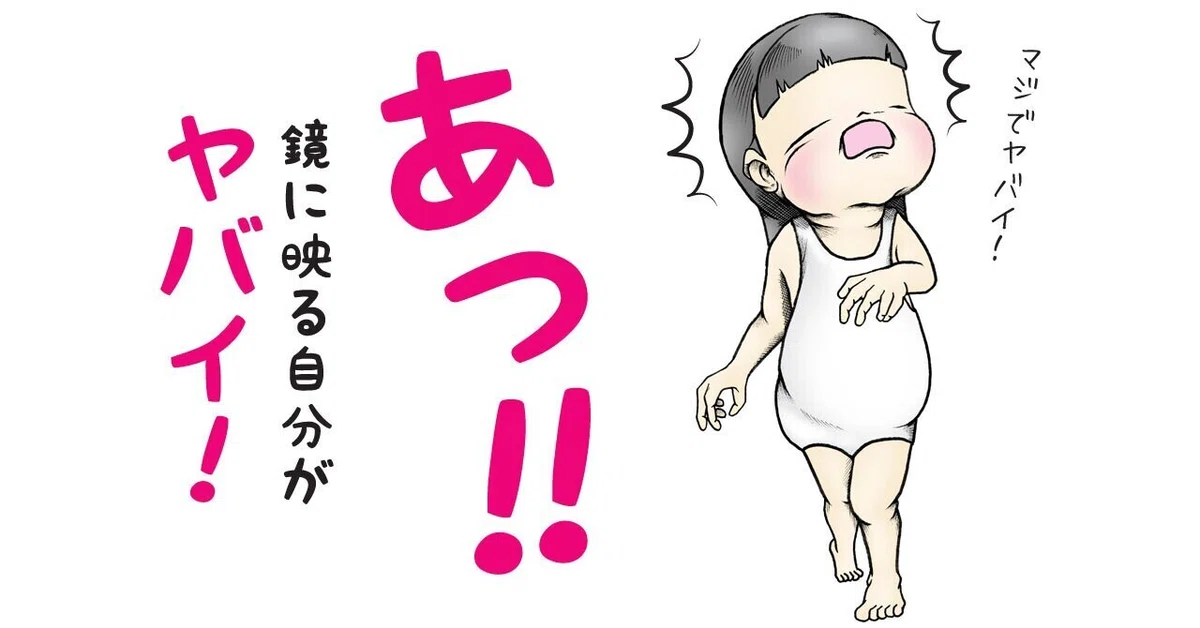 画像4