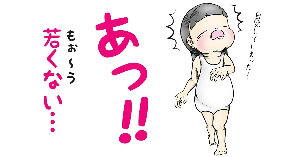 画像5