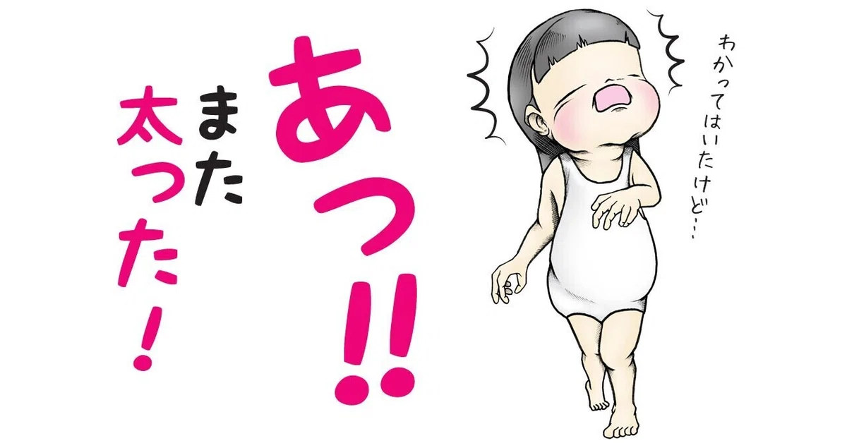 画像6