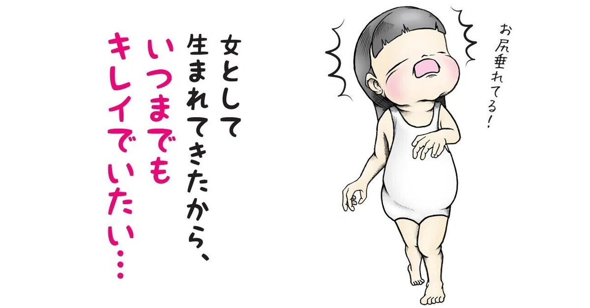 画像9