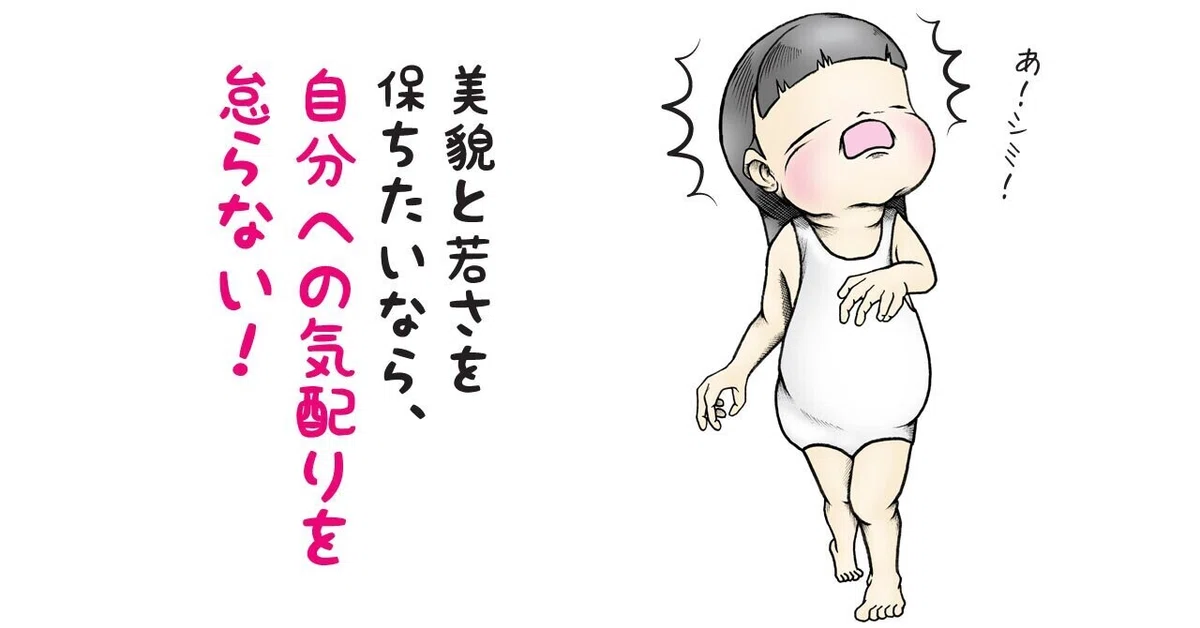 画像10