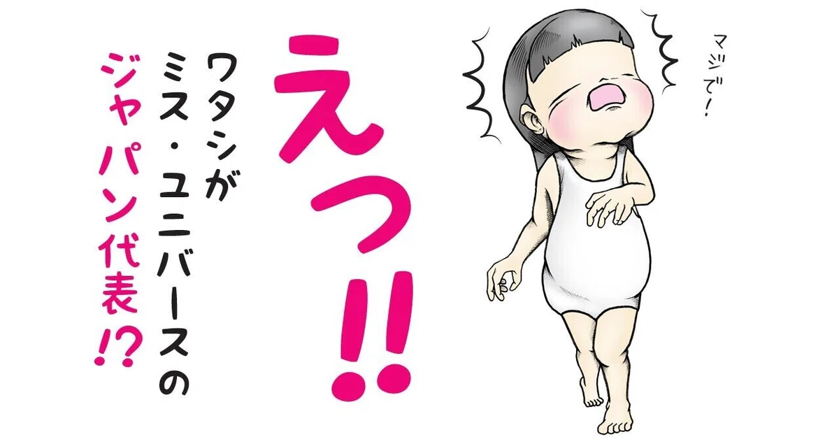 画像11