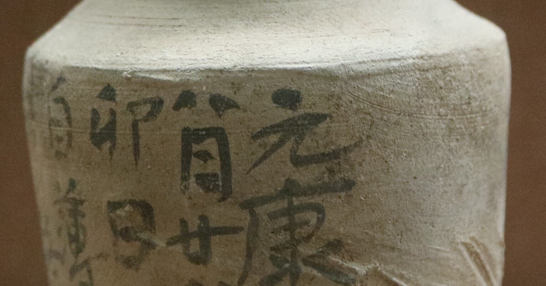【2025正規激安】 関尾史郎編『河西魏晋・〈五胡〉墓出土図像資料目録補遺／河西魏 人文+社会