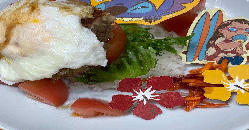 日用品3社比較 東京 乳幼児ママ ミニマリスト 育休中編 Amazon ヨドバシエクストリーム Lohaco りんごまま Note