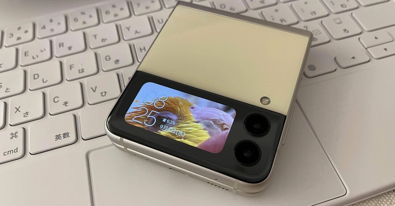 ガラホ WiFi使えるパカパカスマホ ガラケーっぽいパカパカもパワフルに！Galaxy Z Flip3も到着したのです