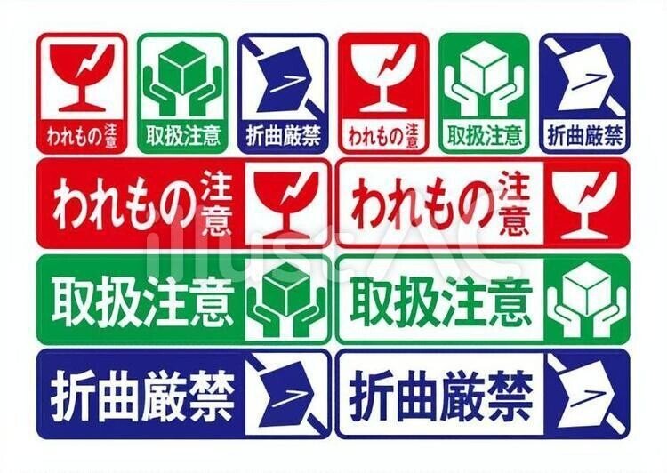 イラストacを始めてから一年目の成果振り返り 出来る時にやる ゆとり型ストックイラスト でいくら稼げた クマノ Note