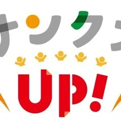 仏教システムを活かす経営計画の実践　NY法で企業に活力　松村寧雄　ソーテック社 Amazon.co.jp: 松村 寧雄: 本、バイオグラフィー、最新アップデート