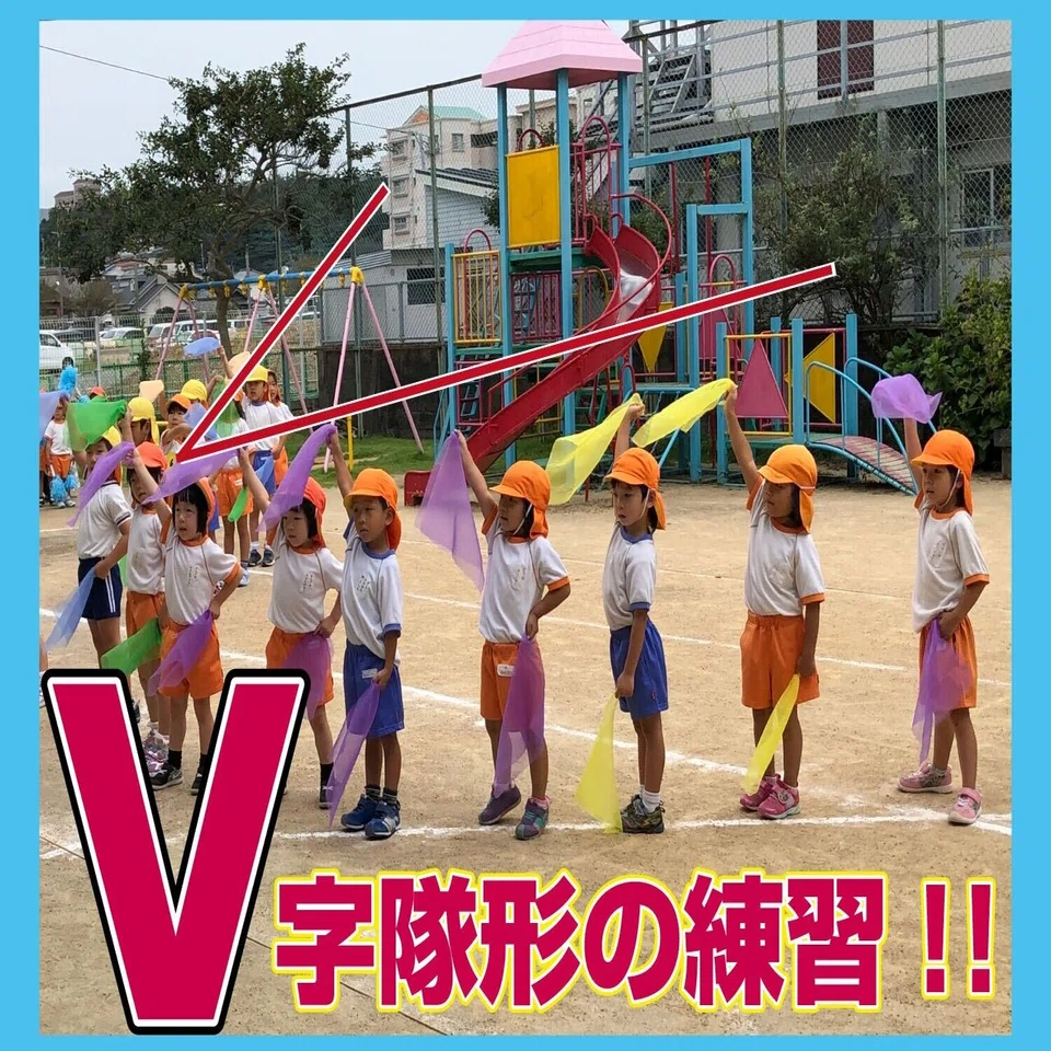 生活発表会・お遊戯会 年長ダンス かっこいい・感動の嵐！成功に導く3 