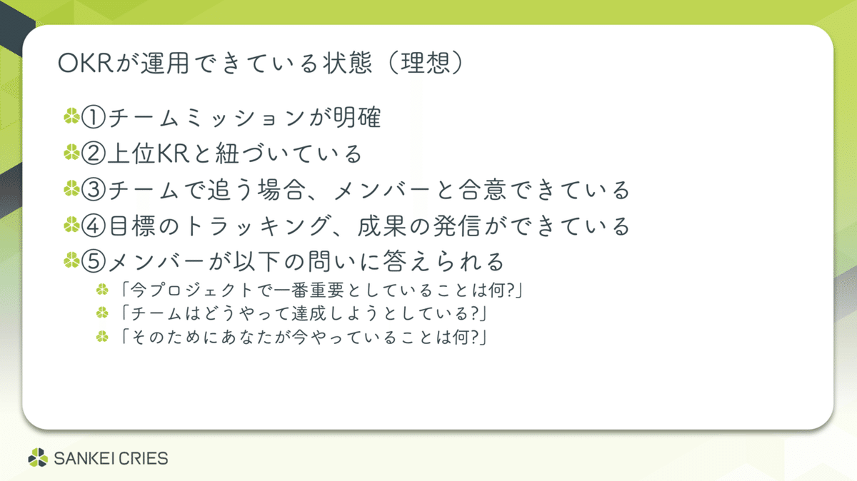 スクリーンショット 2021-09-01 10.17.16