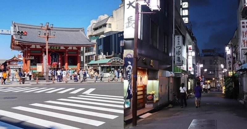 東京下町・奥浅草に脈々と根付く「花街」の文化をオンラインツアーで体験