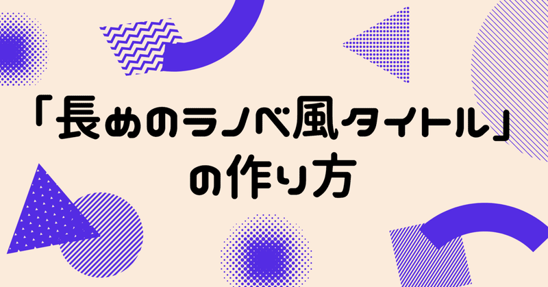 スクリーンショット 2021-09-01 12.38.01