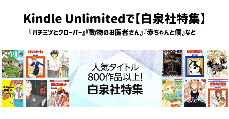 マンガ紹介 の新着タグ記事一覧 Note つくる つながる とどける マンガ紹介 の新着タグ記事一覧 Note つくる つながる とどける