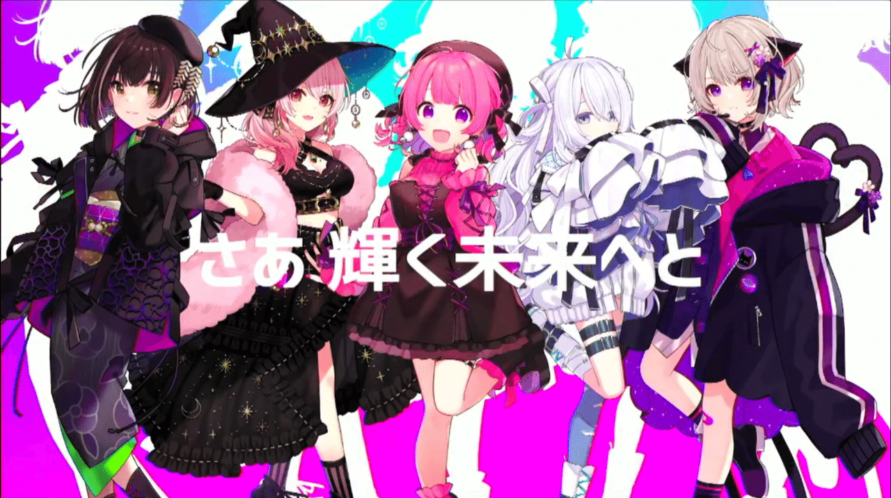 Menver Ship 配信担当から見たvrシップのおはなし 半分ぐらいただのライブレポ みゅー Note