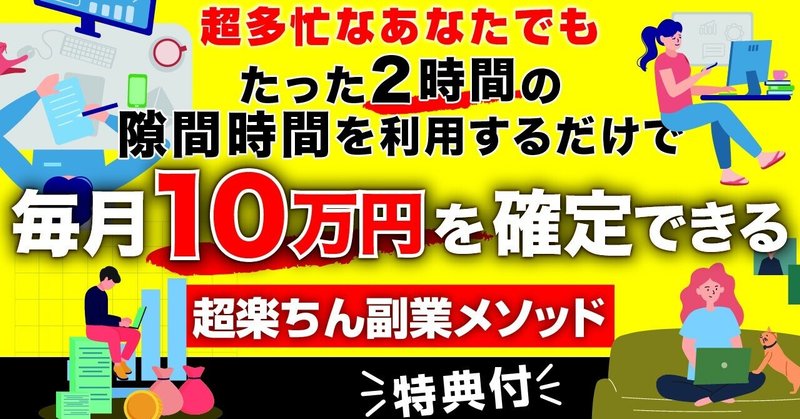 アートボード 1 のコピー 3-100