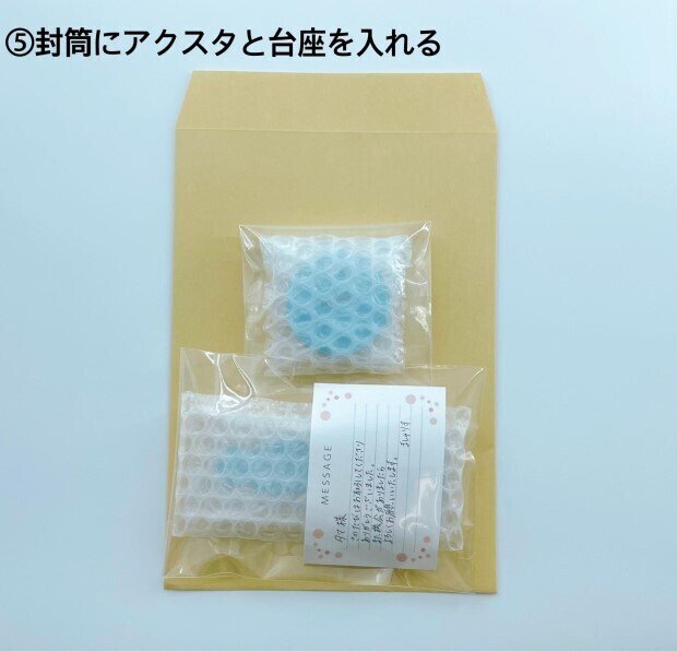 アクリルスタンドの梱包にはクッション封筒が活用できる 2種類の封筒を使用したアクスタ梱包方法を紹介 Oshiawase Note