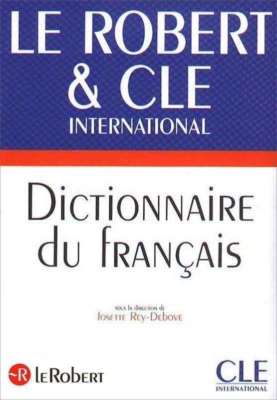 仏仏辞書(フランス語辞書)を使いこなす｜まり Marie