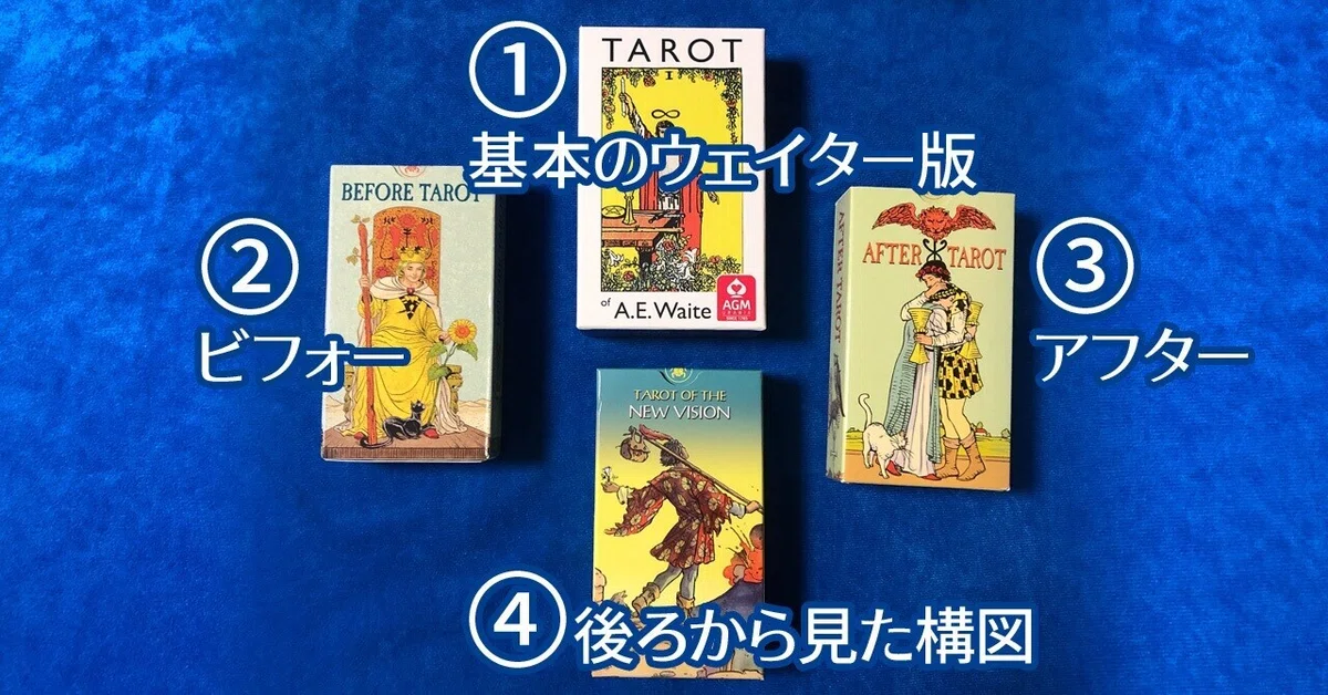 画像1