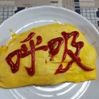 じたばたばたこさん