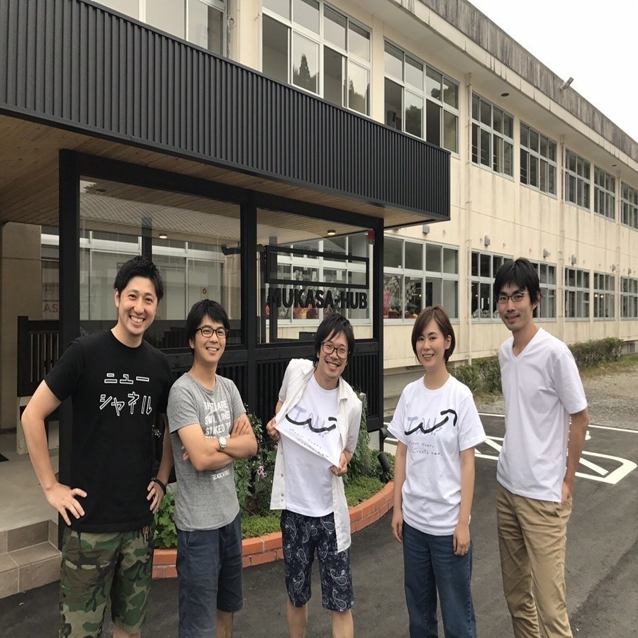 サーチフィールドの代表取締役社長を退任します 小林 琢磨 ナンバーナイン代表 Note