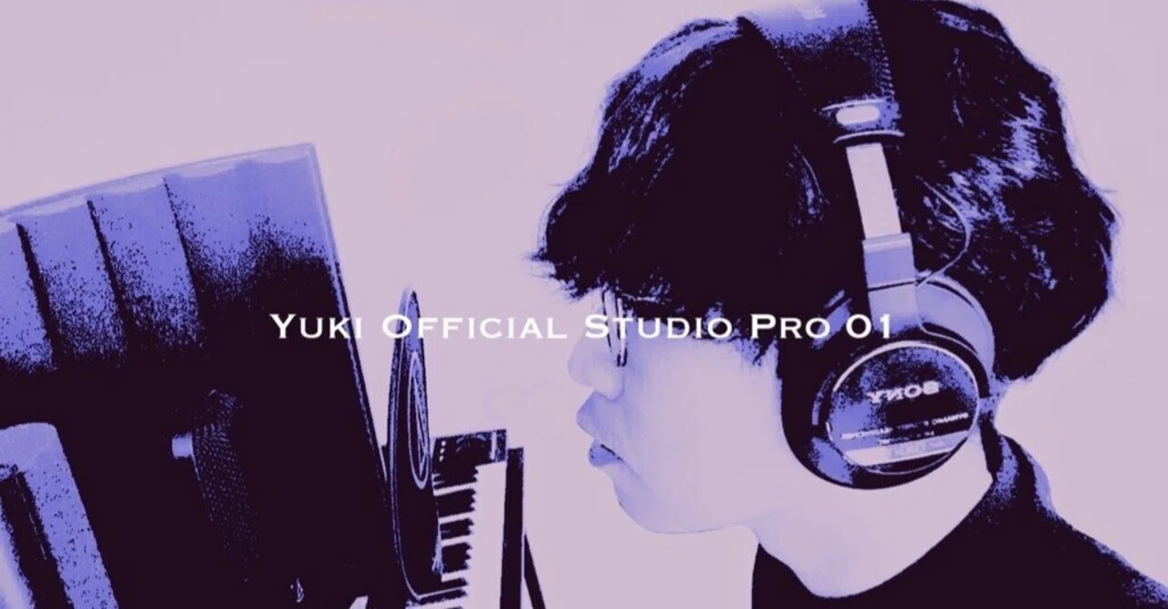 Yuki Os 8/22 ︎ 新曲【YUKI OFFICIAL STUDIO PRO 01】配信開始|youking_osc