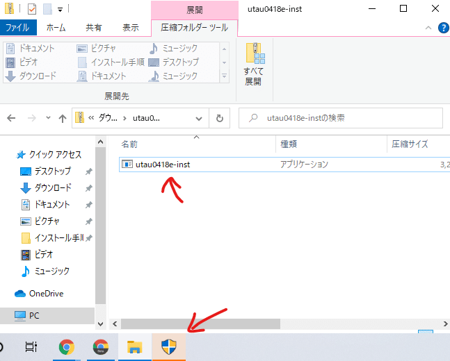 画像2