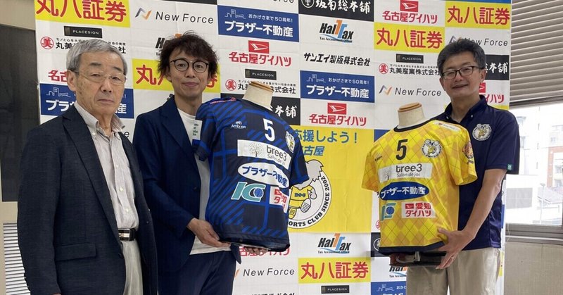 近藤晃弘 1mm単位の筋膜リリース職人 Note