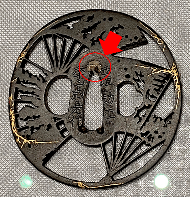 鍔についているコレの意味｜刀箱師の日本刀ブログ 中村圭佑