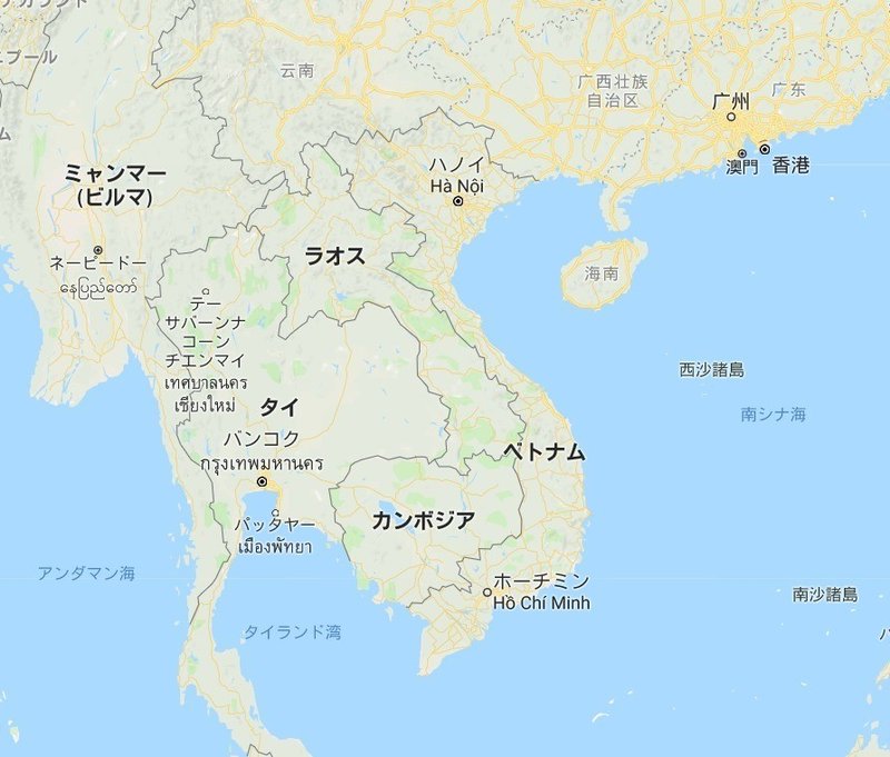 ベトナムと国境を接する国々 中国 ラオス カンボジア 27 100 Try And Share Trynshare Note